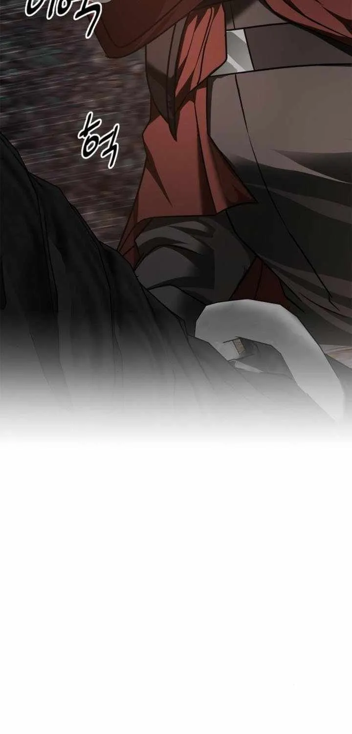 I’m Not That Kind of Talent Chapter 85 page 117 - 