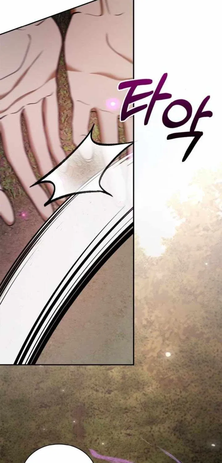 I’m Not That Kind of Talent Chapter 85 page 40 - 
