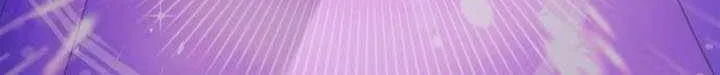 I’m Not That Kind of Talent Chapter 85 page 57 - 