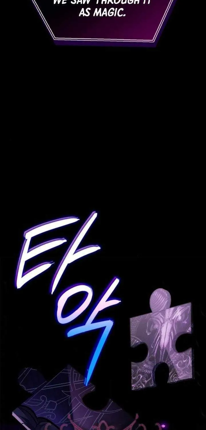 I’m Not That Kind of Talent Chapter 85 page 59 - 