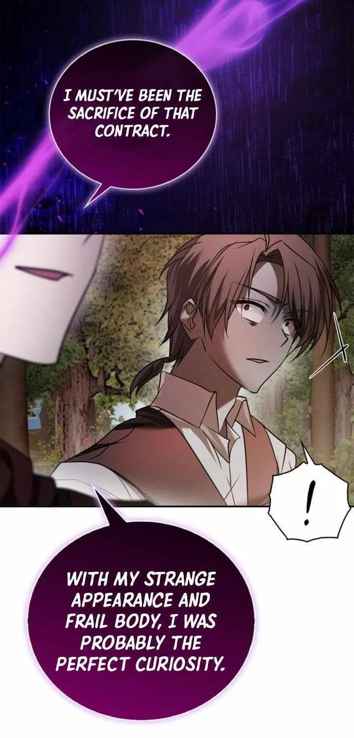 I’m Not That Kind of Talent Chapter 85 page 83 - 