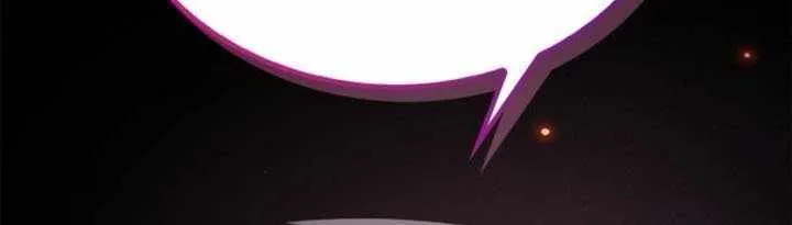 I’m Not That Kind of Talent Chapter 85 page 91 - 