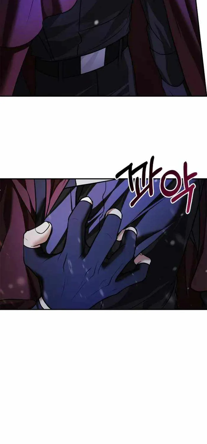 I’m Not That Kind of Talent Chapter 86 page 12 - 