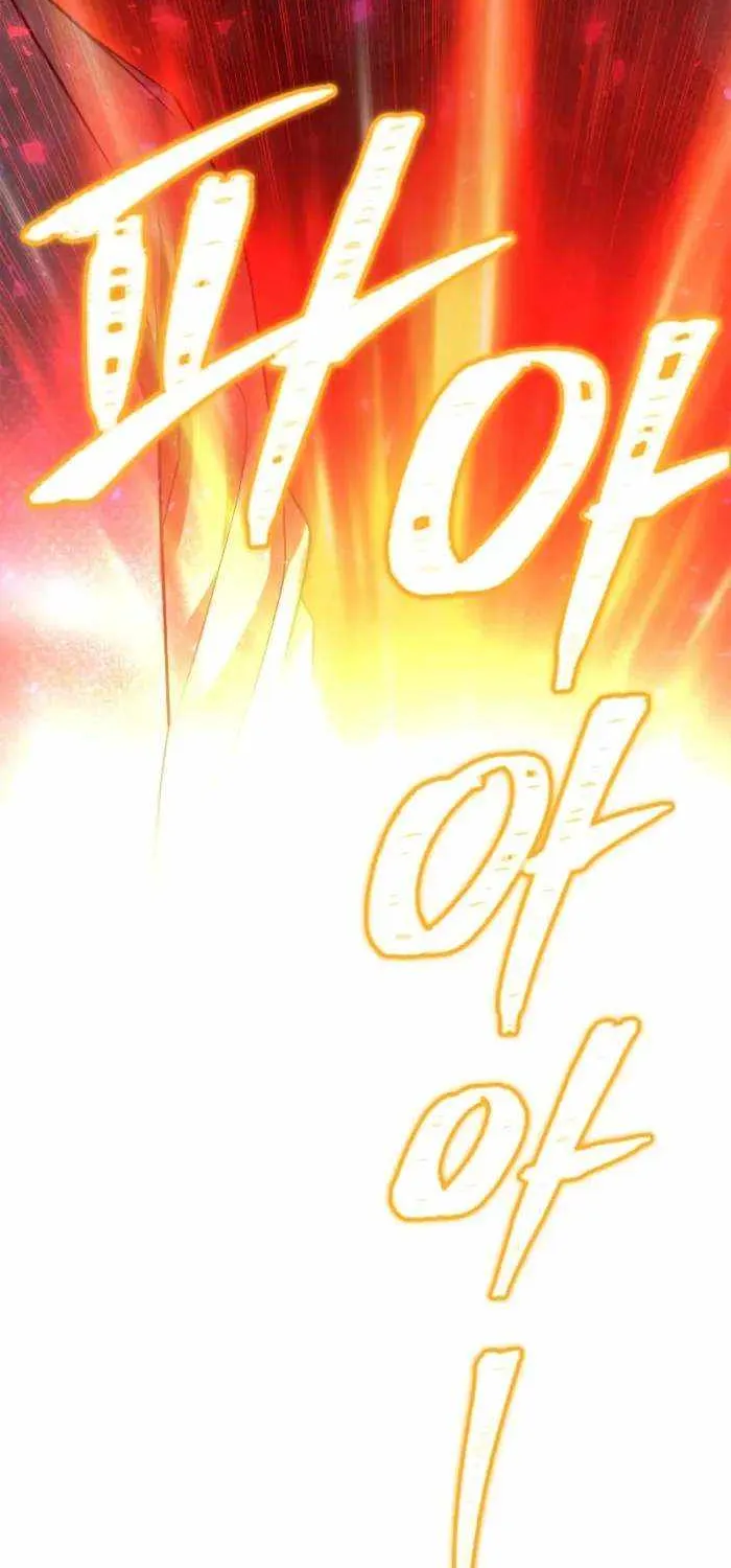 I’m Not That Kind of Talent Chapter 86 page 122 - 