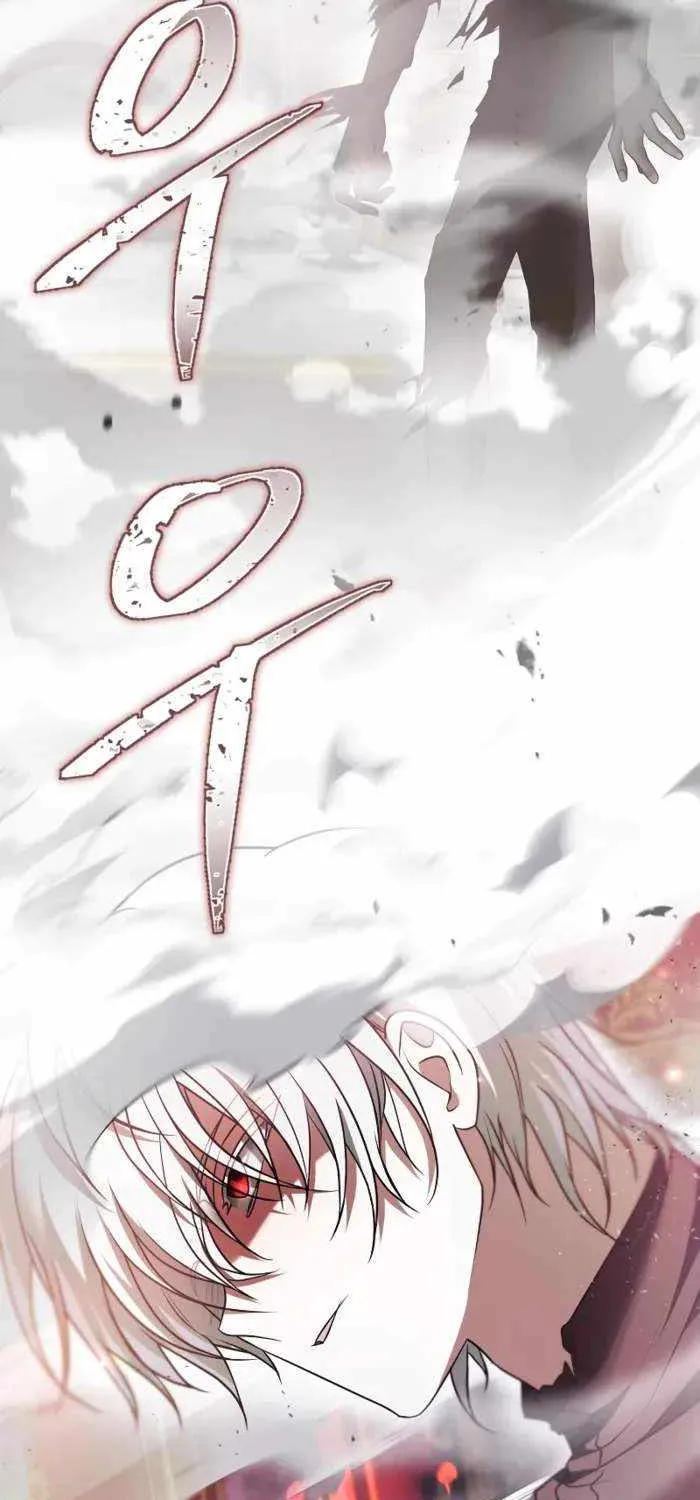 I’m Not That Kind of Talent Chapter 86 page 143 - 