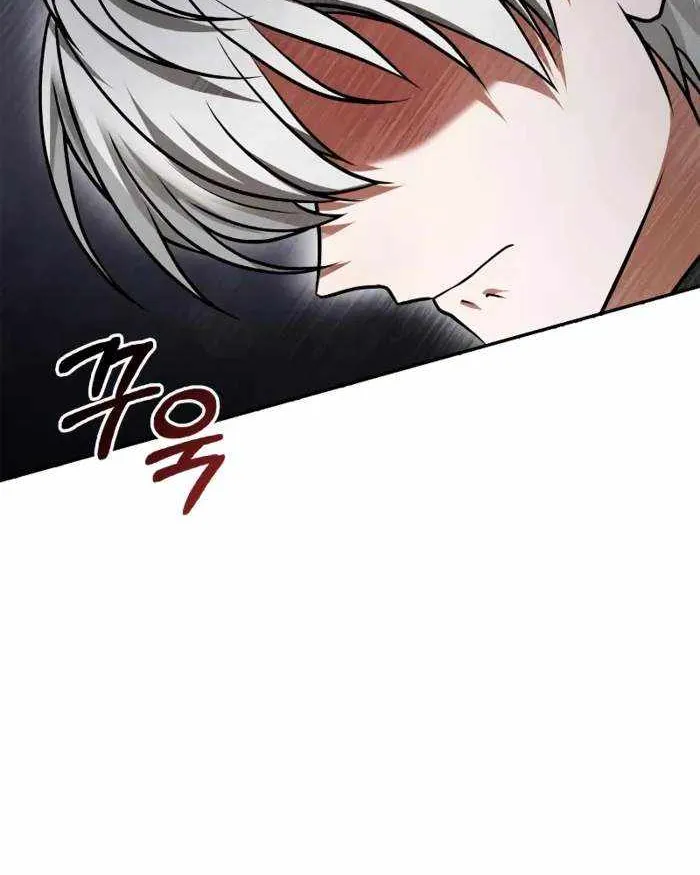 I’m Not That Kind of Talent Chapter 86 page 47 - 