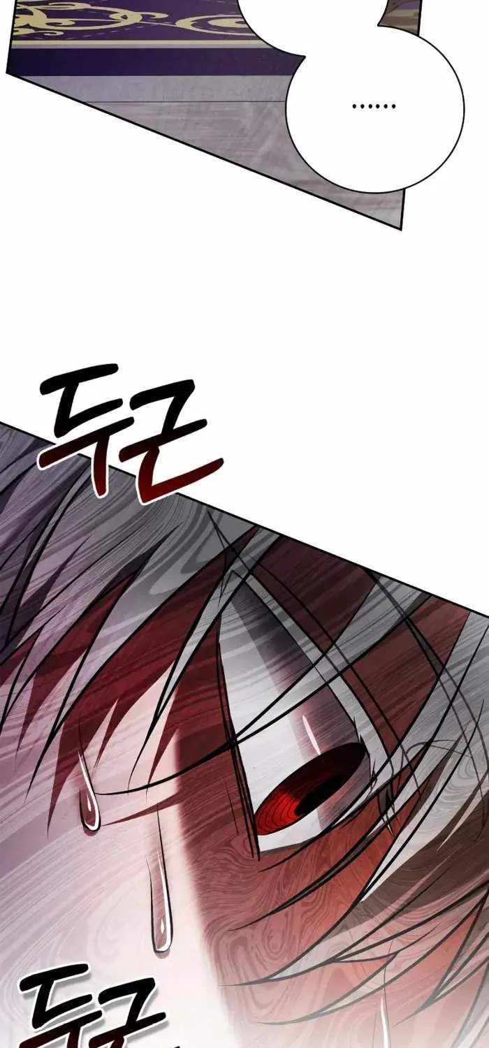 I’m Not That Kind of Talent Chapter 86 page 50 - 