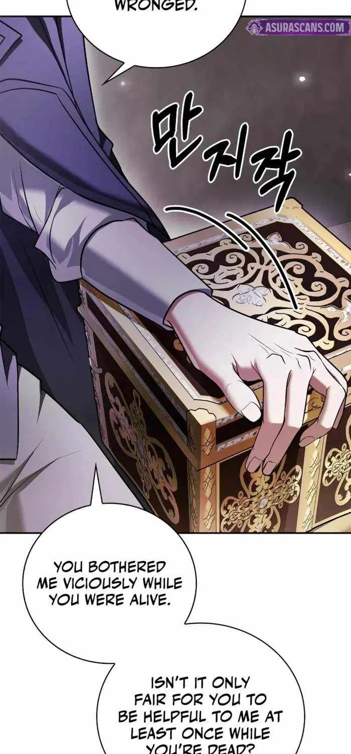 I’m Not That Kind of Talent Chapter 86 page 7 - 