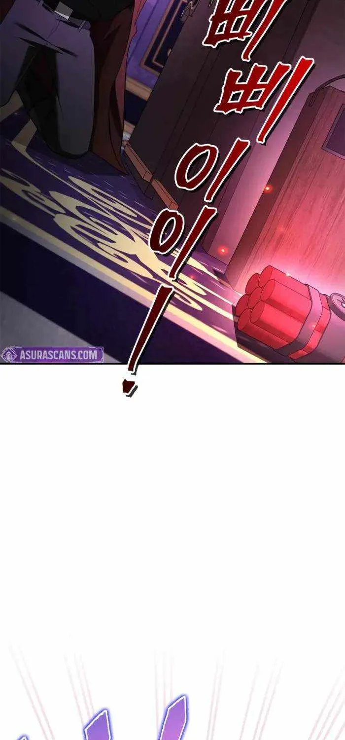 I’m Not That Kind of Talent Chapter 86 page 68 - 