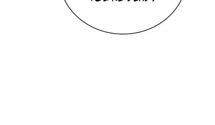 I’m Not That Kind of Talent Chapter 86 page 8 - 