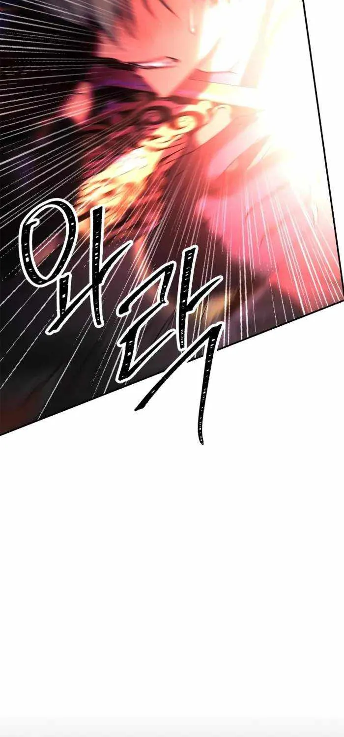 I’m Not That Kind of Talent Chapter 86 page 71 - 