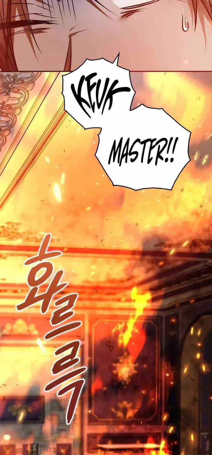I’m Not That Kind of Talent Chapter 86 page 82 - 