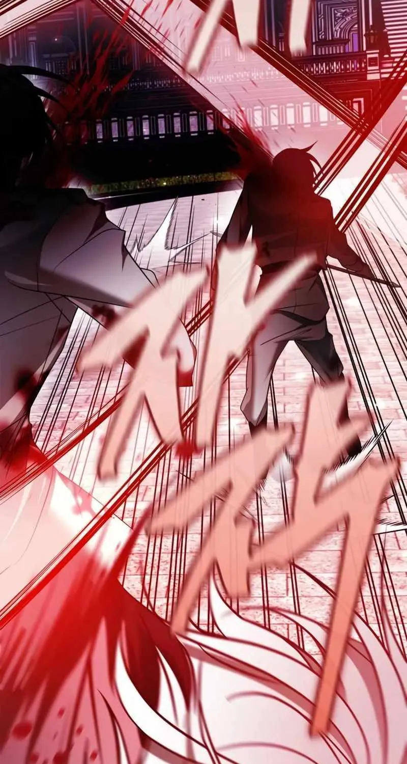 I’m Not That Kind of Talent Chapter 87 page 101 - 
