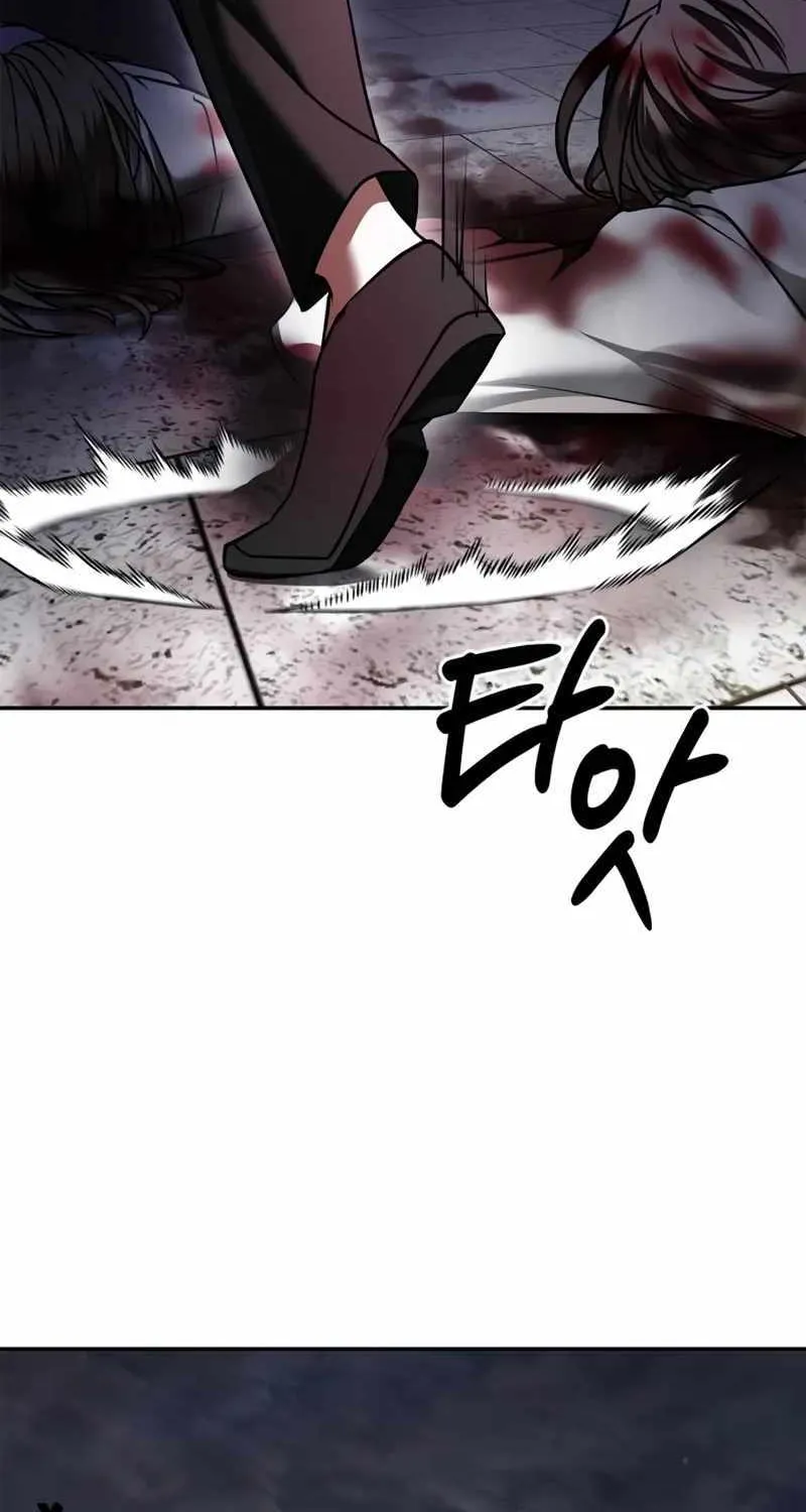 I’m Not That Kind of Talent Chapter 87 page 104 - 