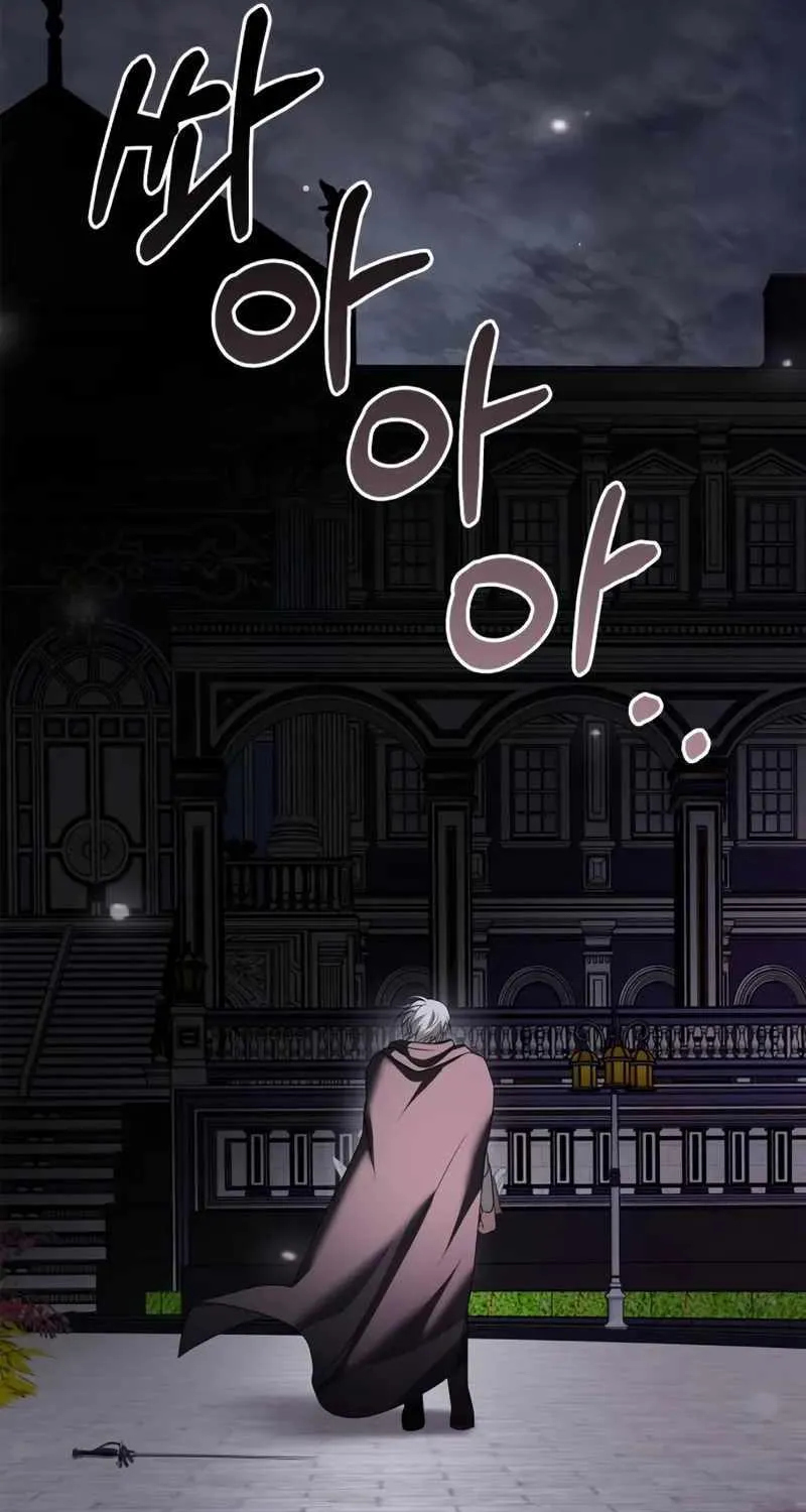 I’m Not That Kind of Talent Chapter 87 page 105 - 