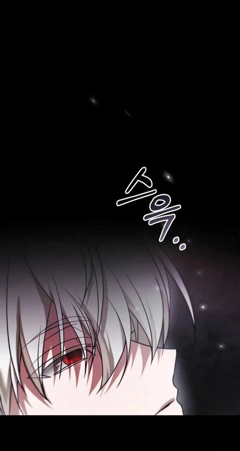 I’m Not That Kind of Talent Chapter 87 page 3 - 
