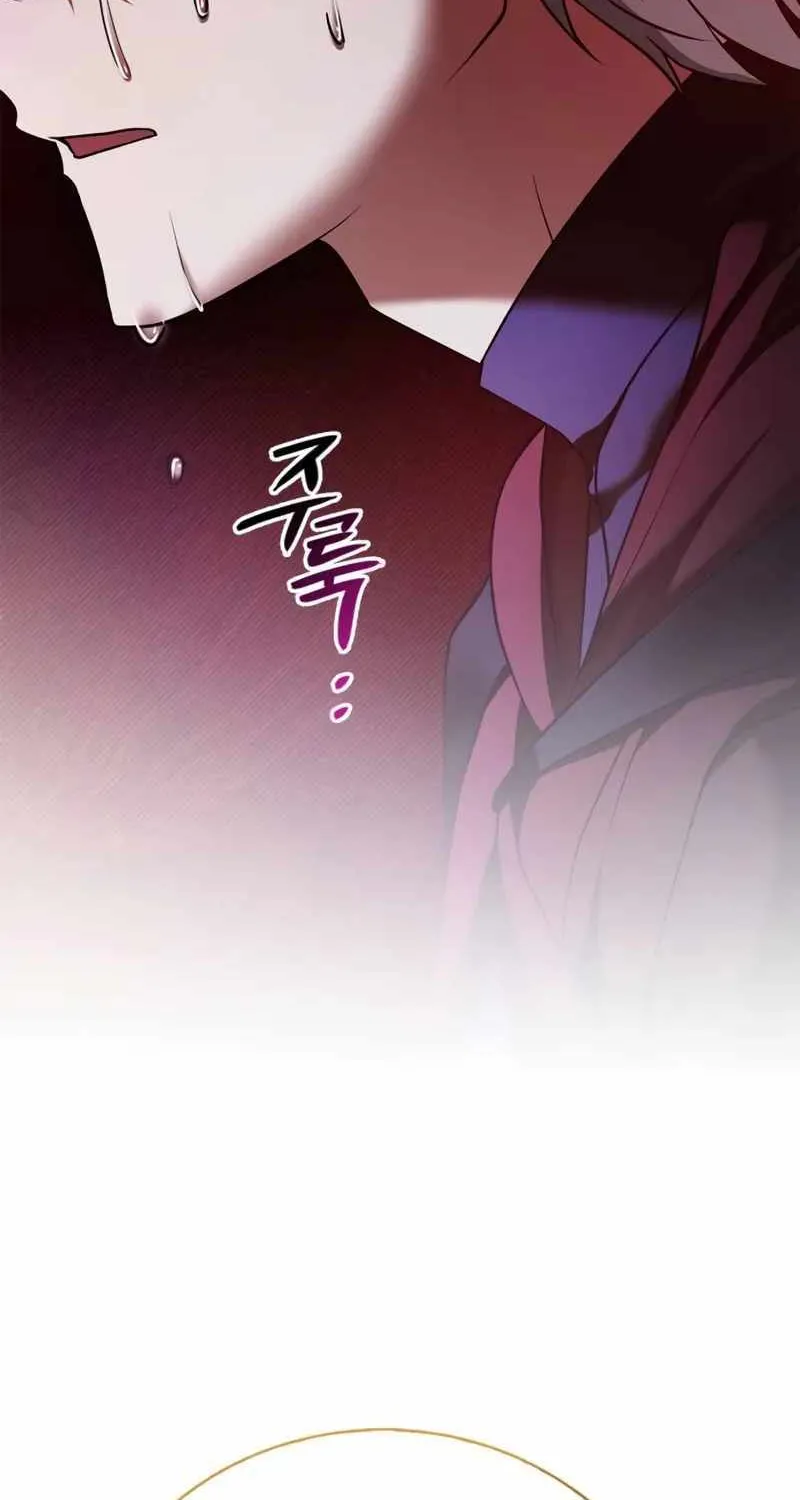 I’m Not That Kind of Talent Chapter 87 page 29 - 
