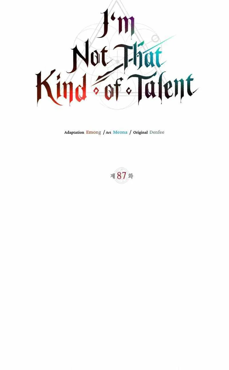 I’m Not That Kind of Talent Chapter 87 page 52 - 