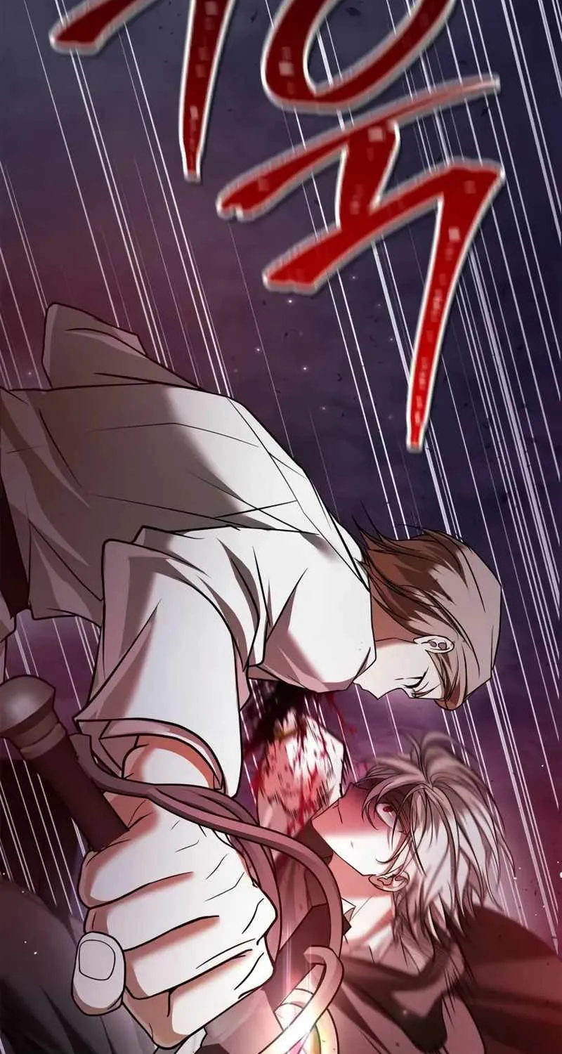 I’m Not That Kind of Talent Chapter 87 page 79 - 