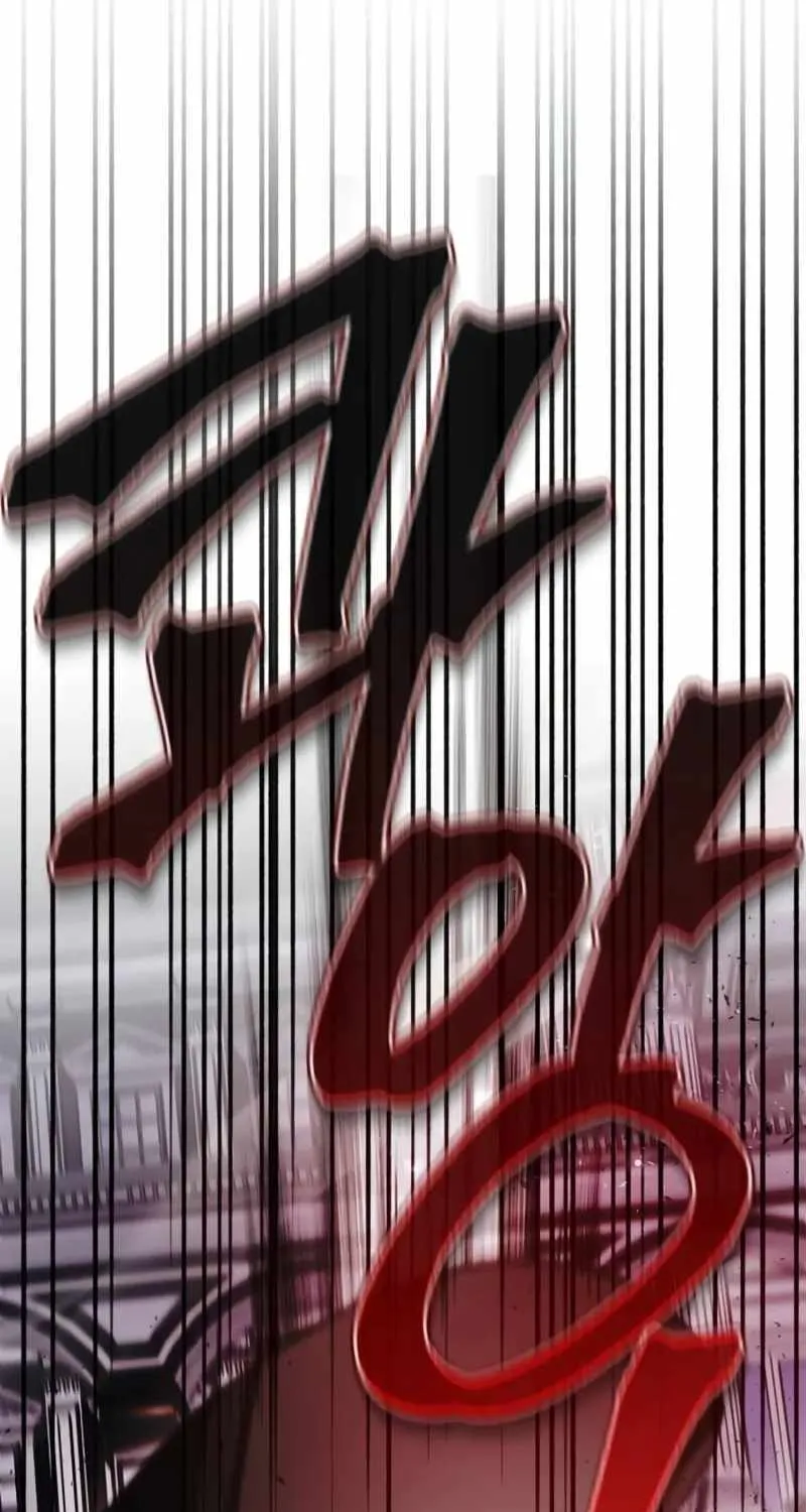 I’m Not That Kind of Talent Chapter 87 page 91 - 