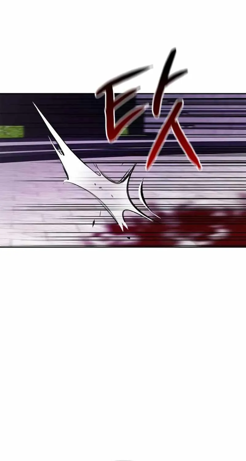 I’m Not That Kind of Talent Chapter 87 page 99 - 