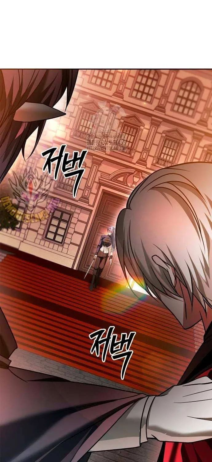 I’m Not That Kind of Talent Chapter 88 page 104 - 