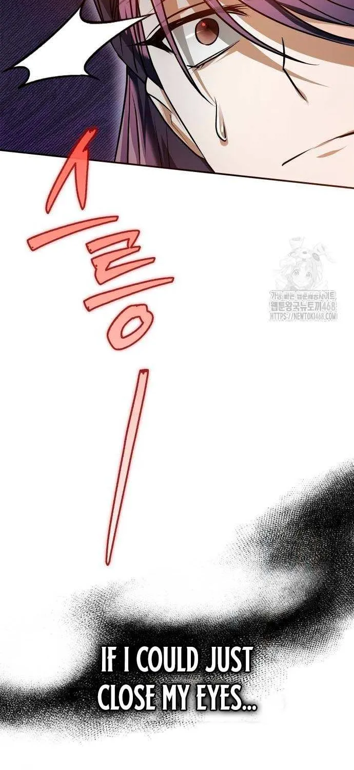 I’m Not That Kind of Talent Chapter 88 page 124 - 