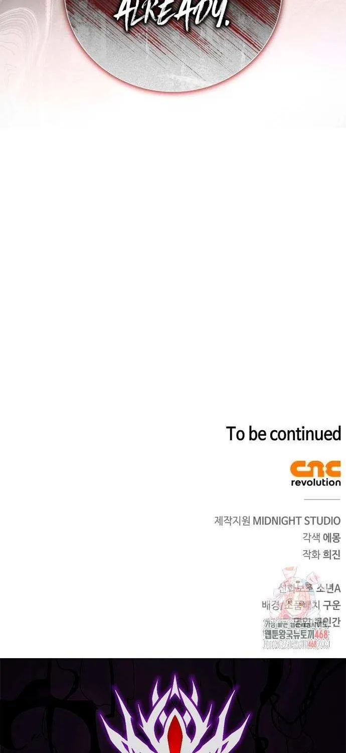 I’m Not That Kind of Talent Chapter 88 page 128 - 