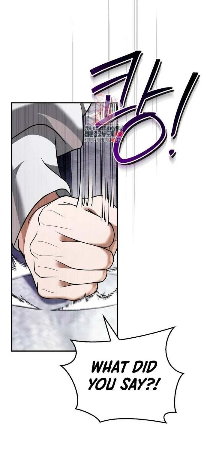 I’m Not That Kind of Talent Chapter 88 page 3 - 