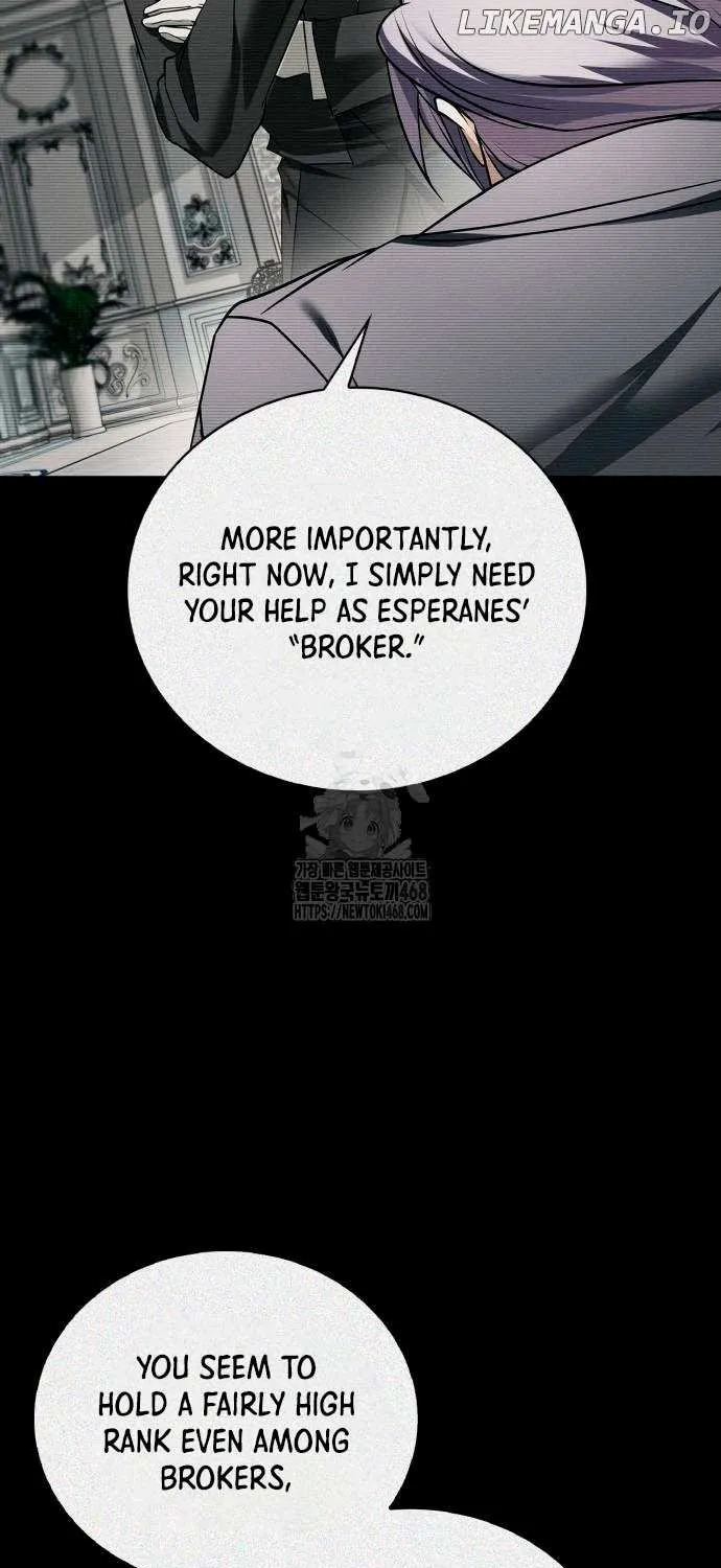 I’m Not That Kind of Talent Chapter 88 page 24 - 
