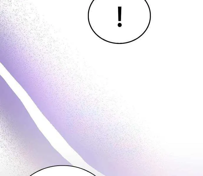 I’m Not That Kind of Talent Chapter 88 page 37 - 