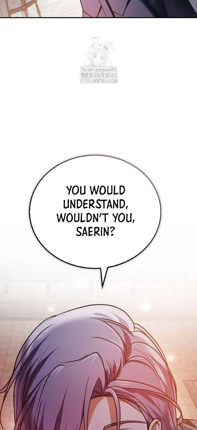 I’m Not That Kind of Talent Chapter 88 page 39 - 