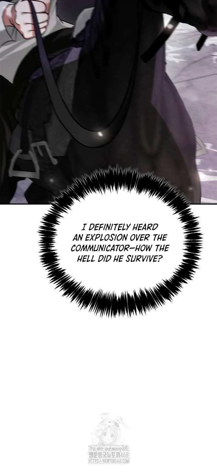 I’m Not That Kind of Talent Chapter 88 page 6 - 
