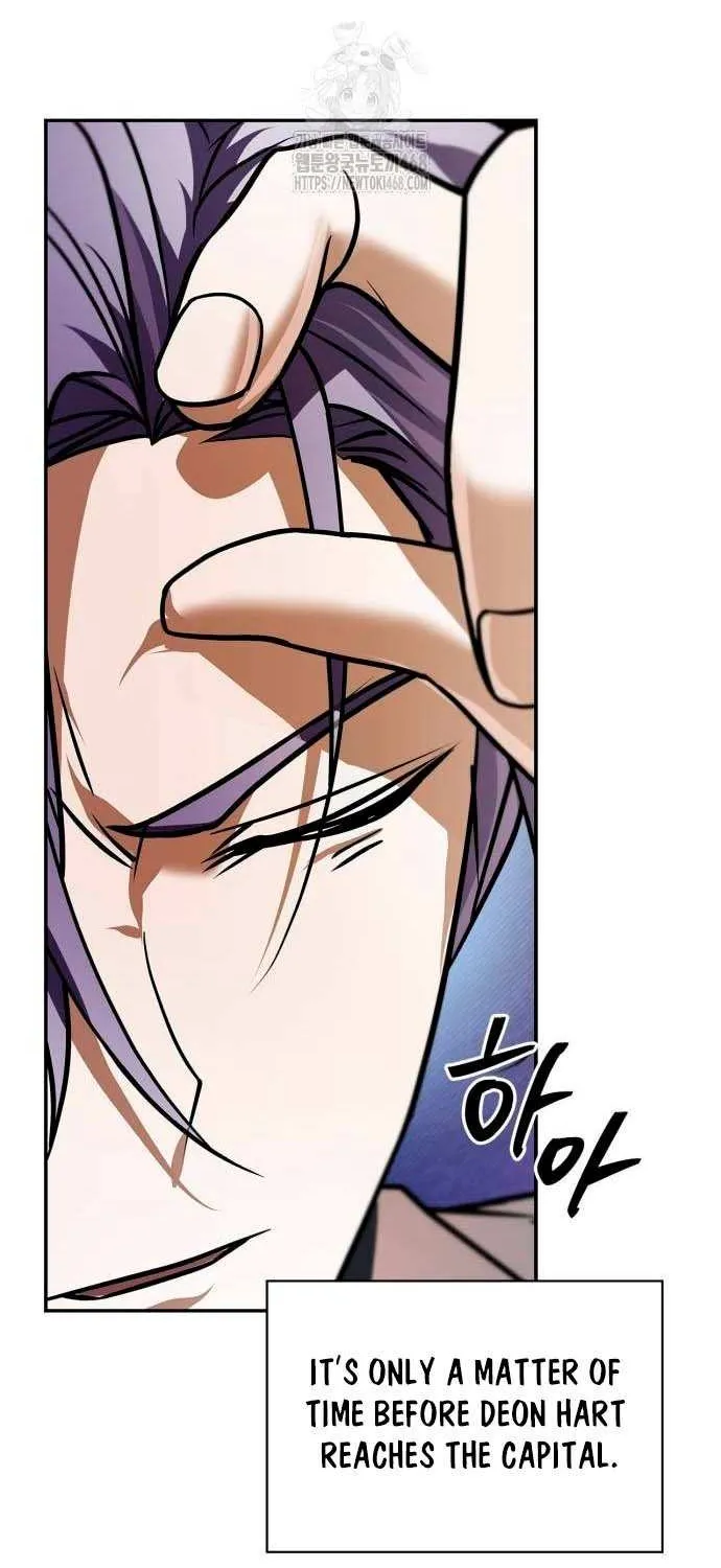I’m Not That Kind of Talent Chapter 88 page 7 - 