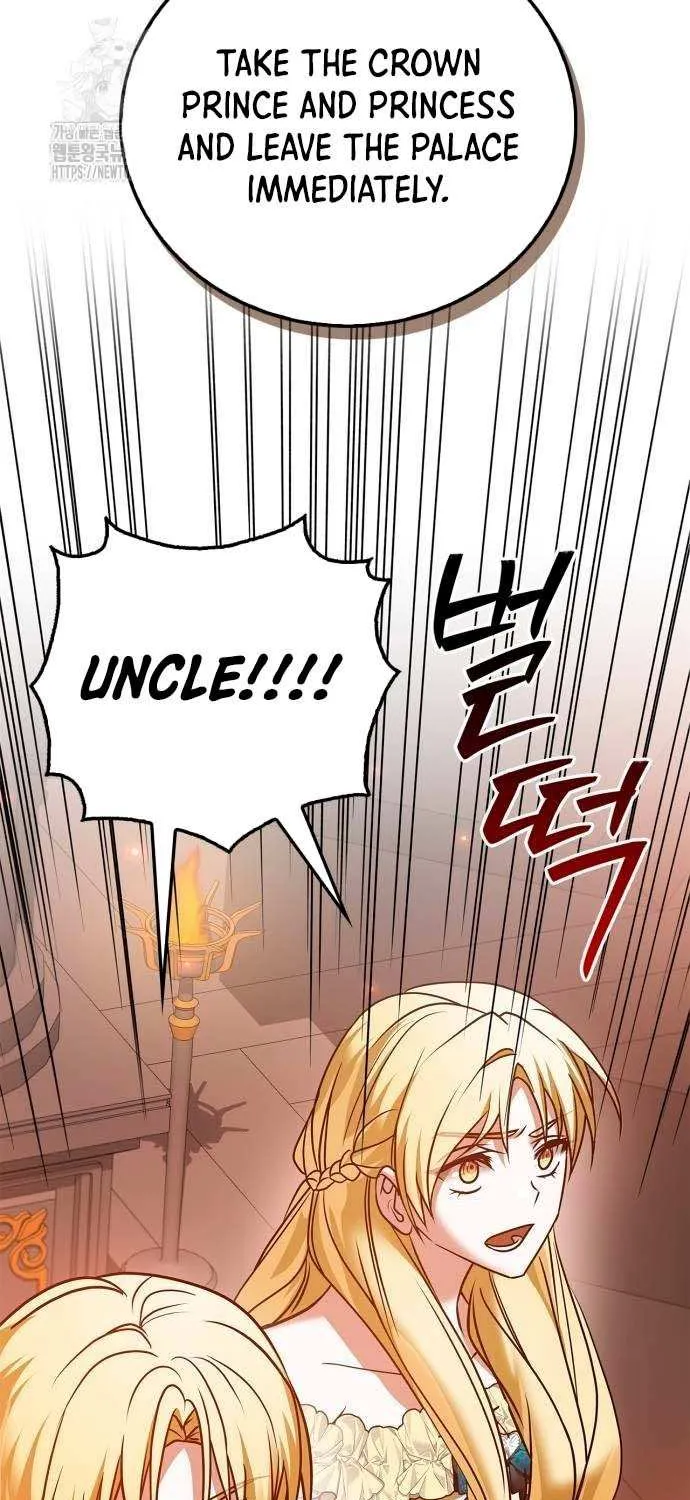 I’m Not That Kind of Talent Chapter 88 page 61 - 