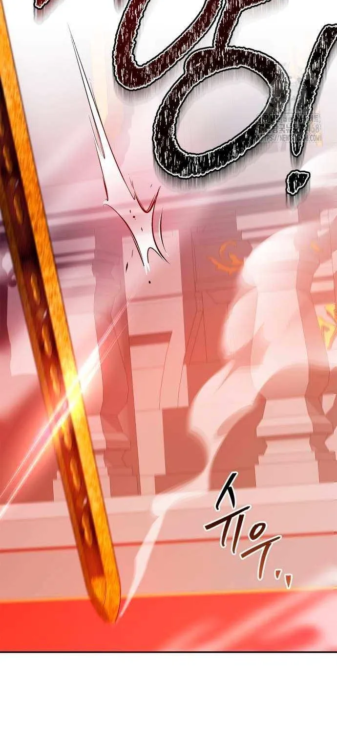 I’m Not That Kind of Talent Chapter 88 page 67 - 