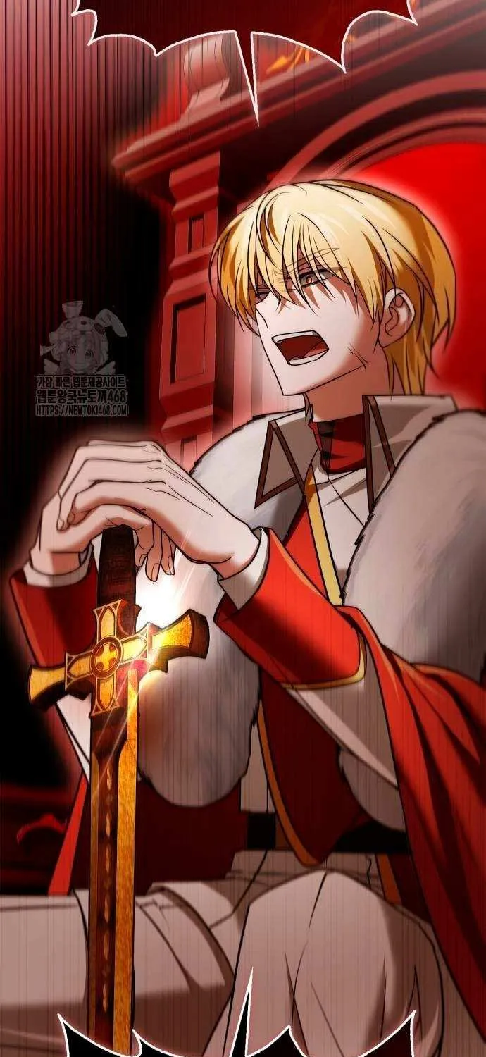 I’m Not That Kind of Talent Chapter 88 page 70 - 