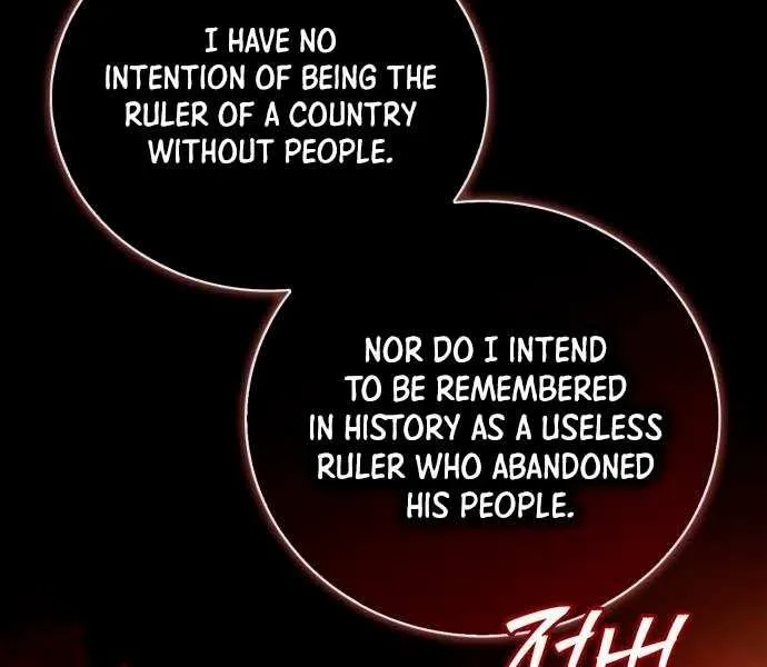 I’m Not That Kind of Talent Chapter 88 page 72 - 