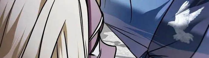 I’m Not That Kind of Talent Chapter 88 page 9 - 