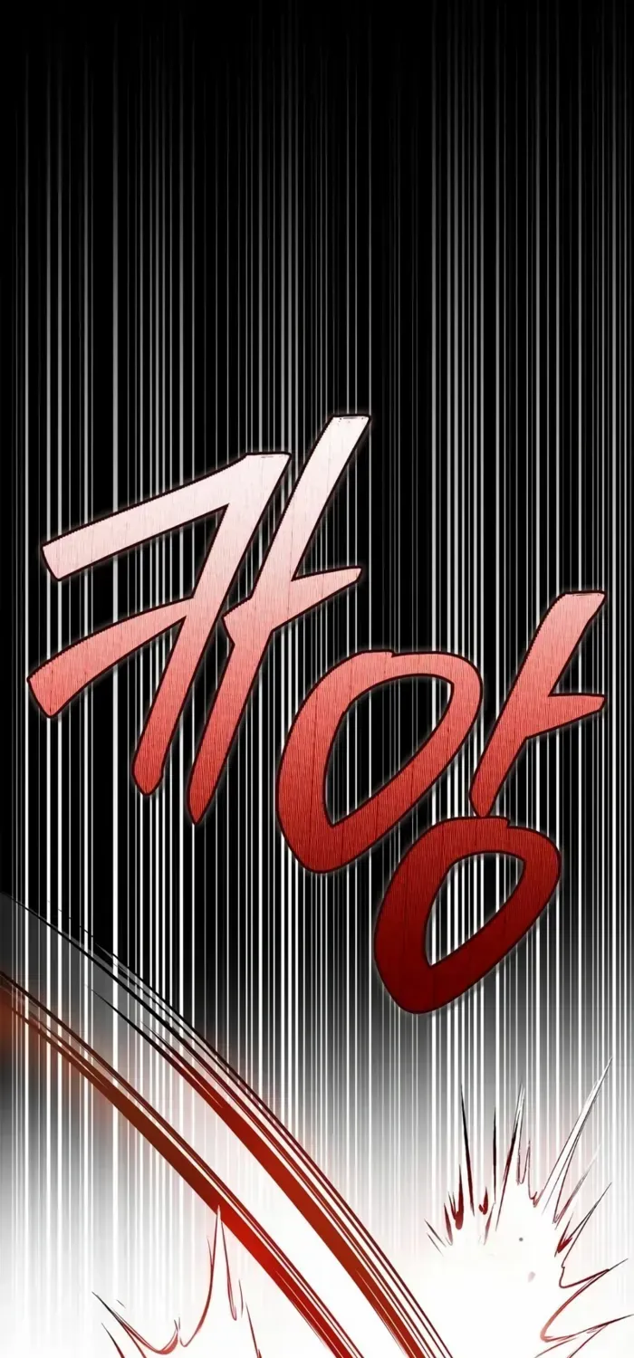 I’m Not That Kind of Talent Chapter 89 page 2 - 