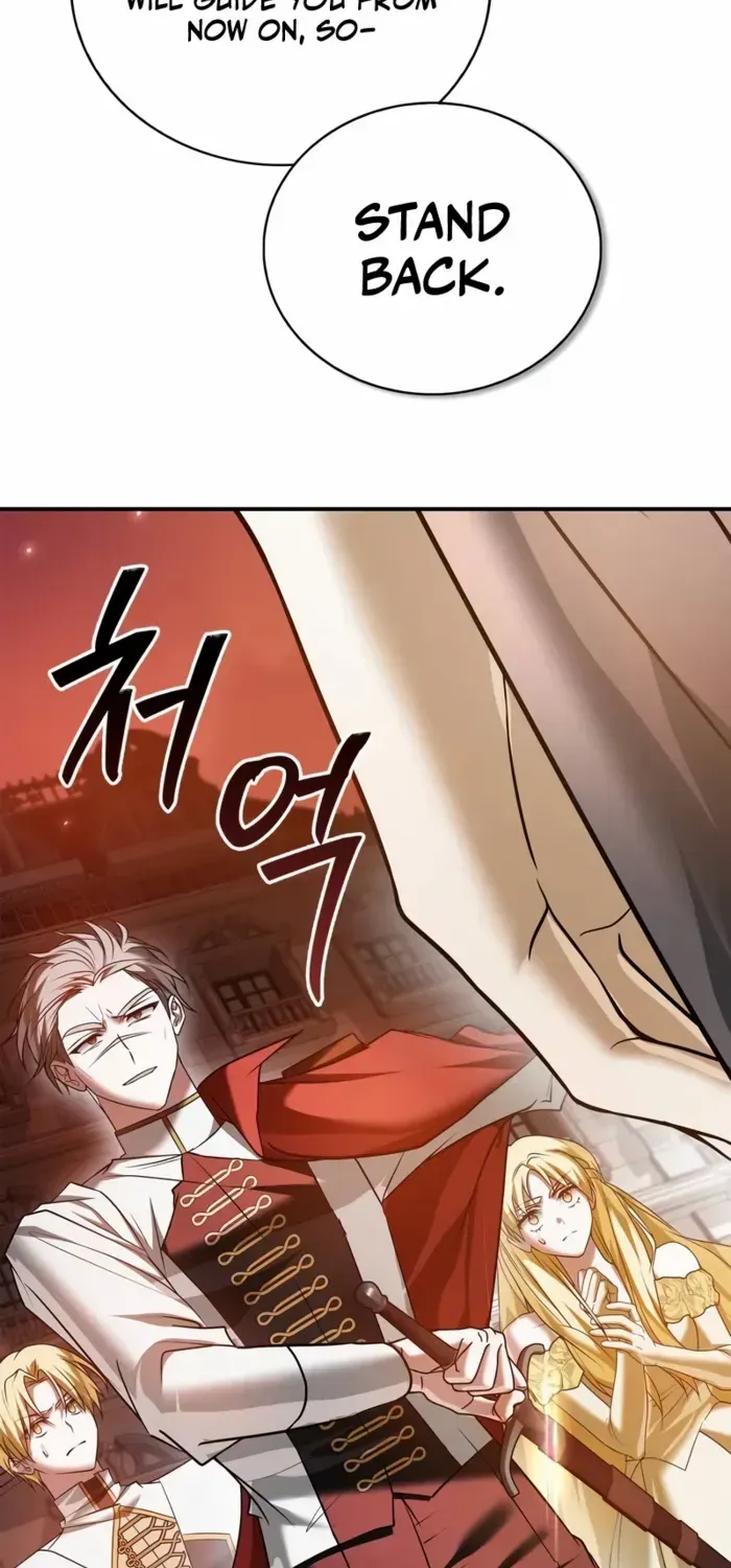 I’m Not That Kind of Talent Chapter 89 page 106 - 