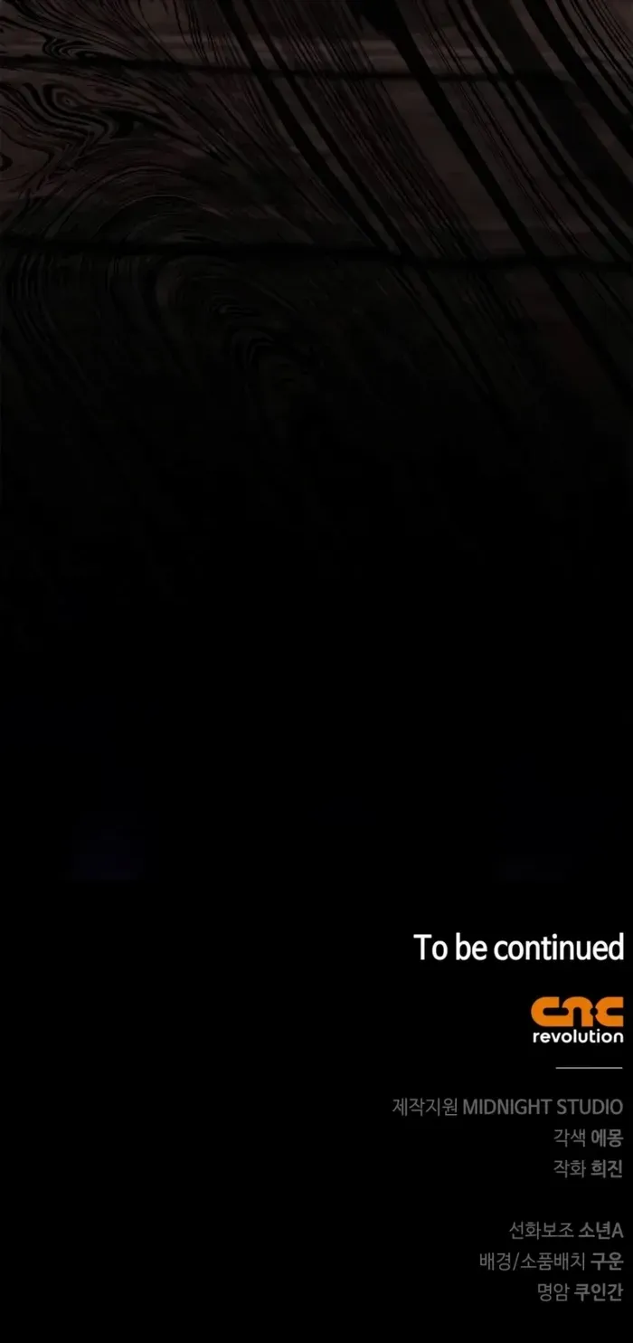 I’m Not That Kind of Talent Chapter 89 page 127 - 