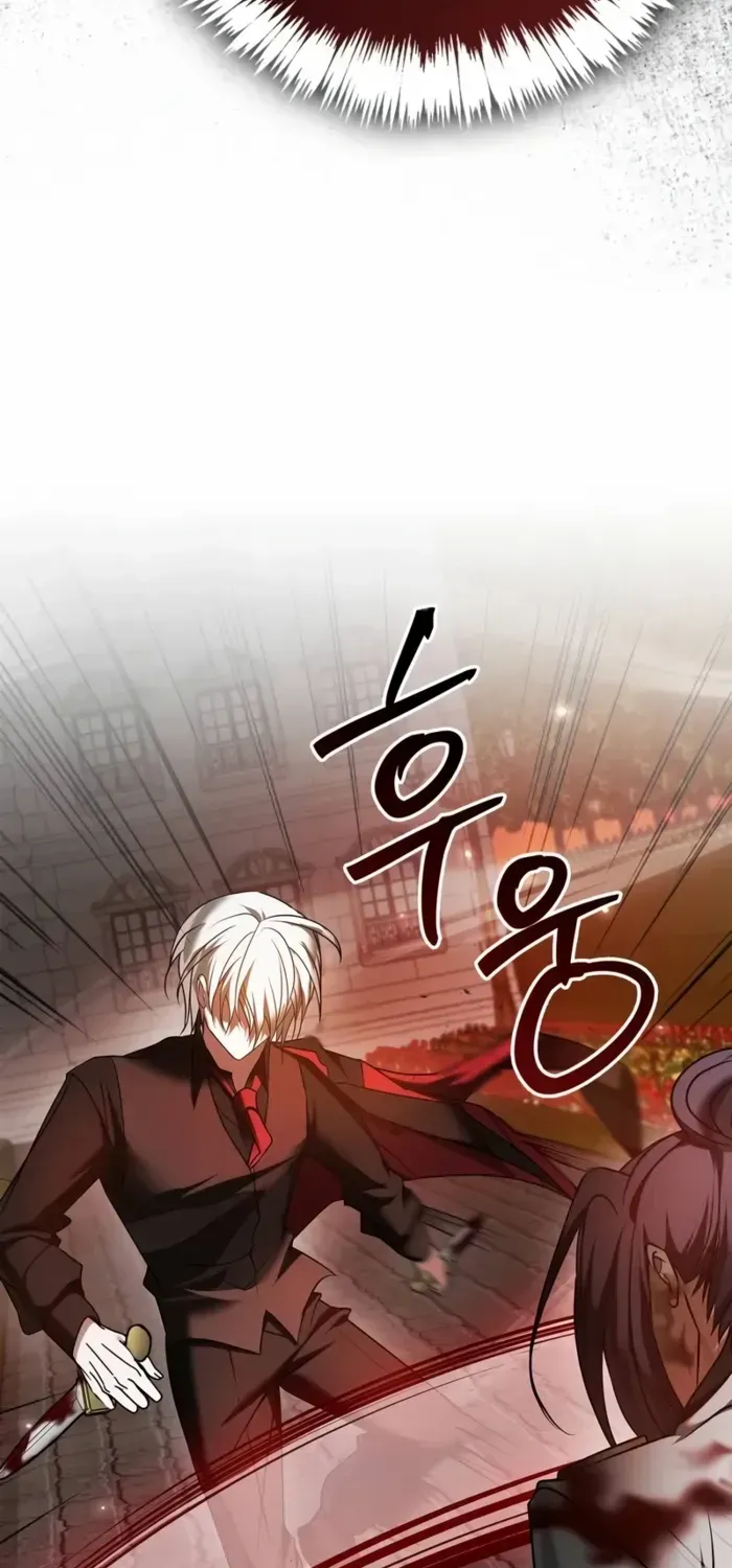 I’m Not That Kind of Talent Chapter 89 page 14 - 