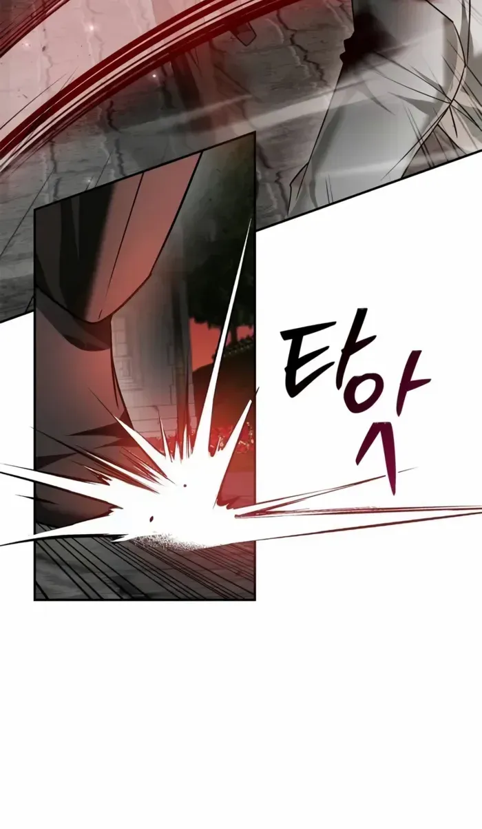 I’m Not That Kind of Talent Chapter 89 page 15 - 