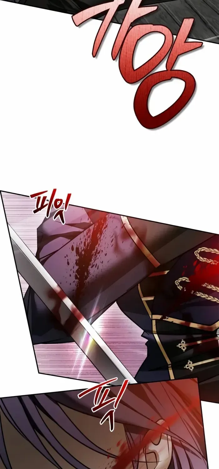 I’m Not That Kind of Talent Chapter 89 page 4 - 