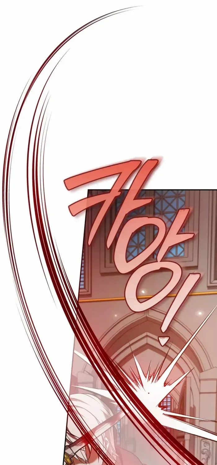 I’m Not That Kind of Talent Chapter 89 page 61 - 