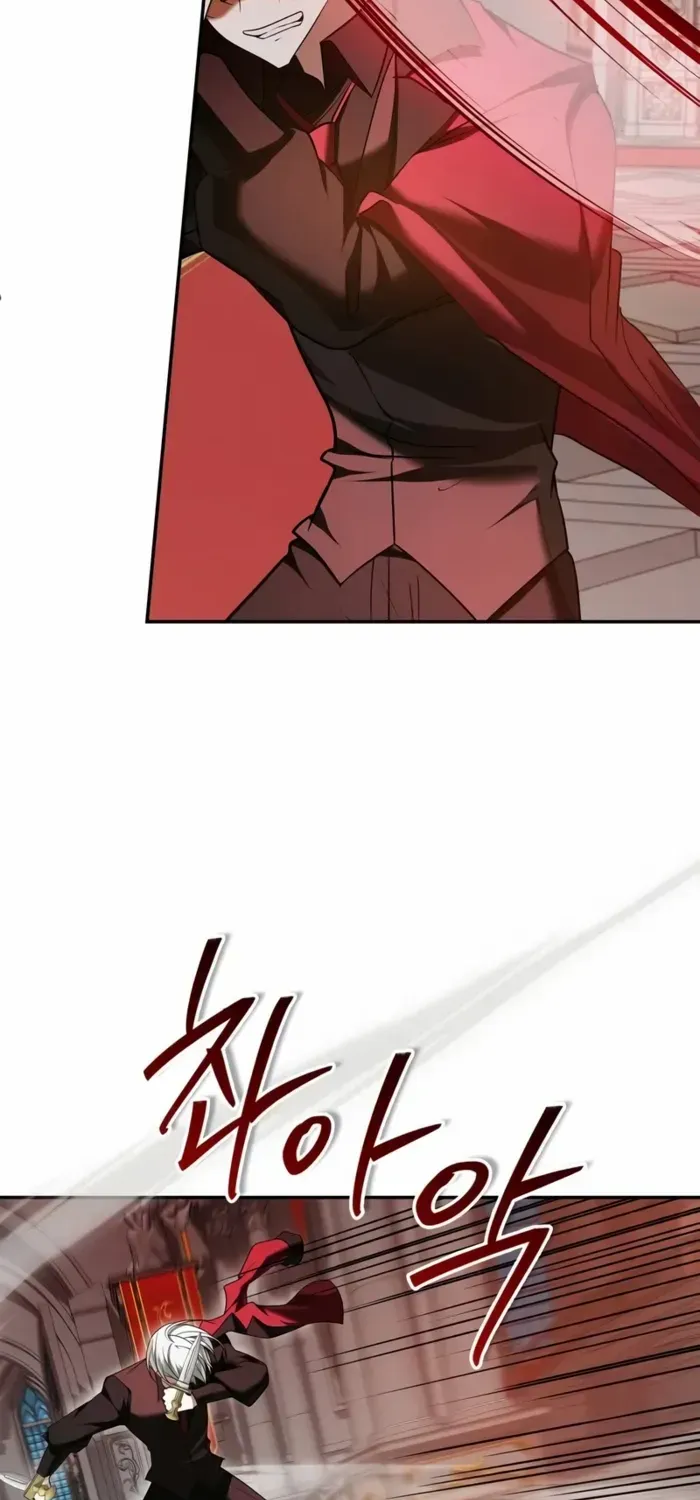 I’m Not That Kind of Talent Chapter 89 page 62 - 