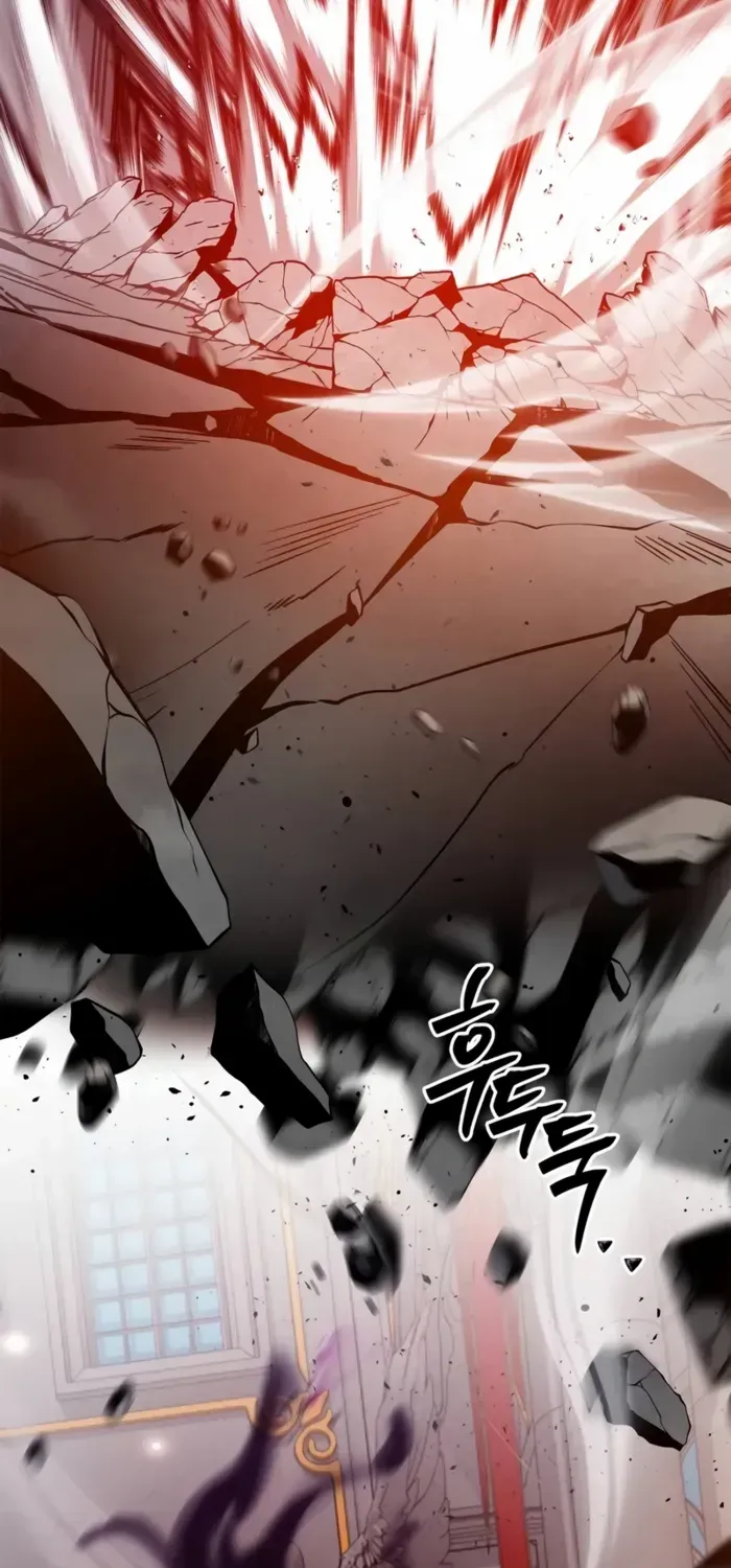 I’m Not That Kind of Talent Chapter 89 page 82 - 