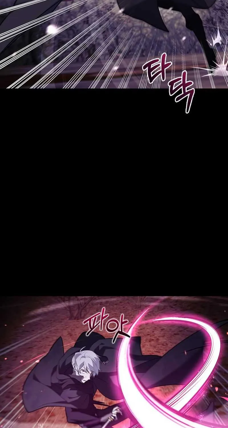 I’m Not That Kind of Talent Chapter 9 page 13 - 