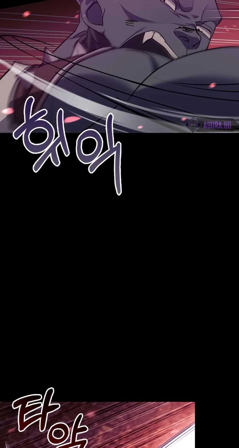 I’m Not That Kind of Talent Chapter 9 page 17 - 